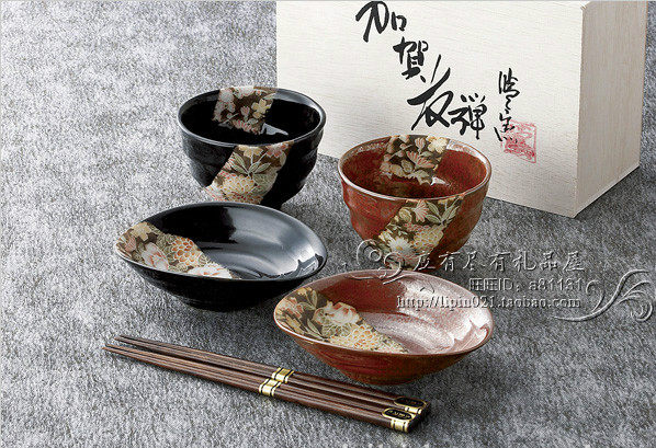 日本原装正品加贺友禅创意日式碗饭碗盘碟小钵餐具筷子套装