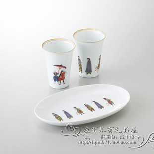 日本原装进口香兰社陶瓷器餐具杯子水杯茶杯长托盘茶壶盖碗多选