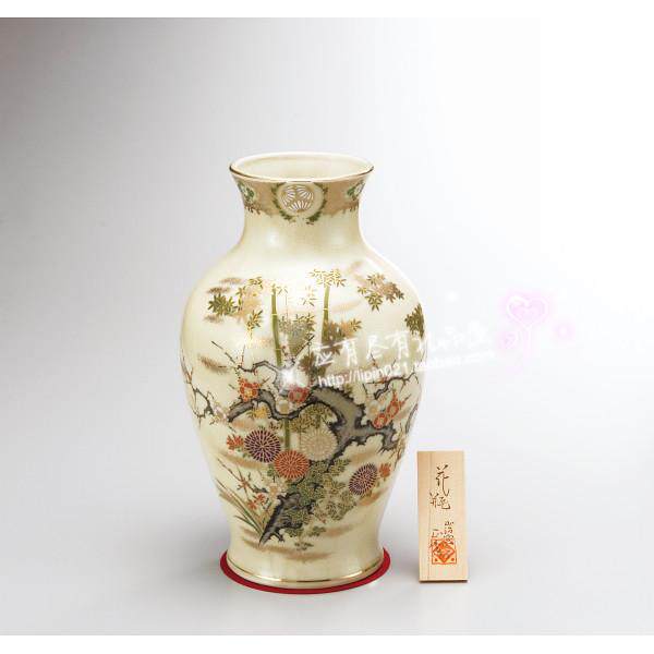 现货日本原装正品美浓烧寿竹陶瓷花瓶花器家居饰品轻奢商务礼品