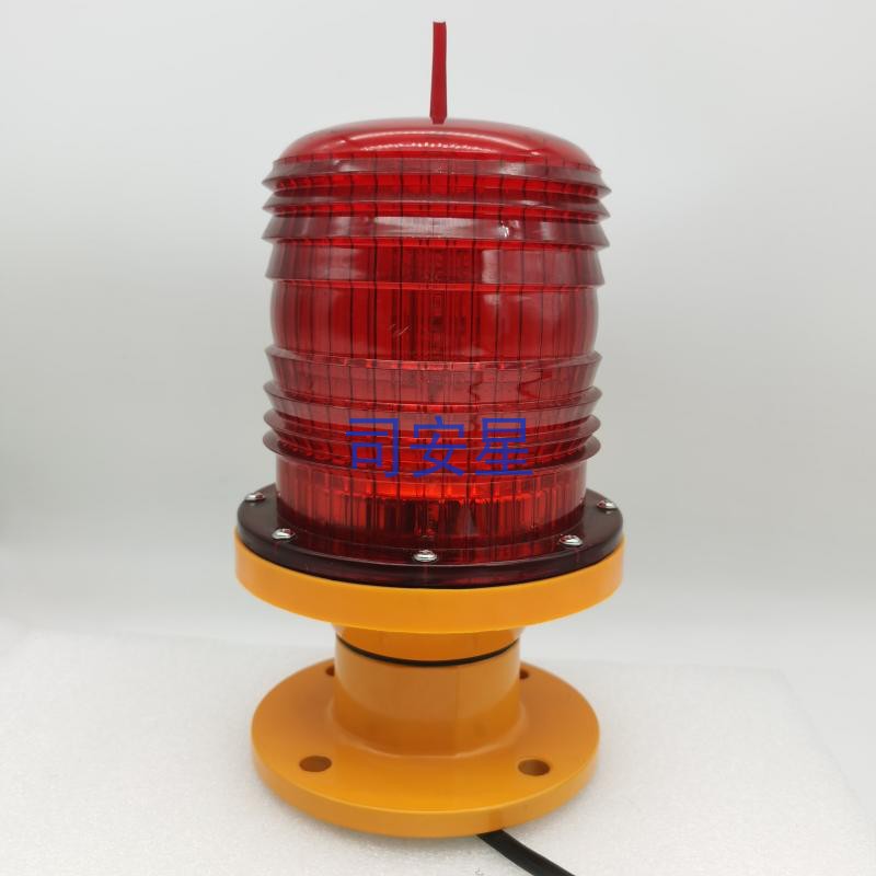 厂家原装司安上海航标灯gz-122led155l烟囱机场停机坪楼顶航空灯