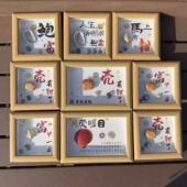 天然海螺贝壳咸鱼海参鲍螃蟹标本相框摆件海边纪念品文创礼品礼物