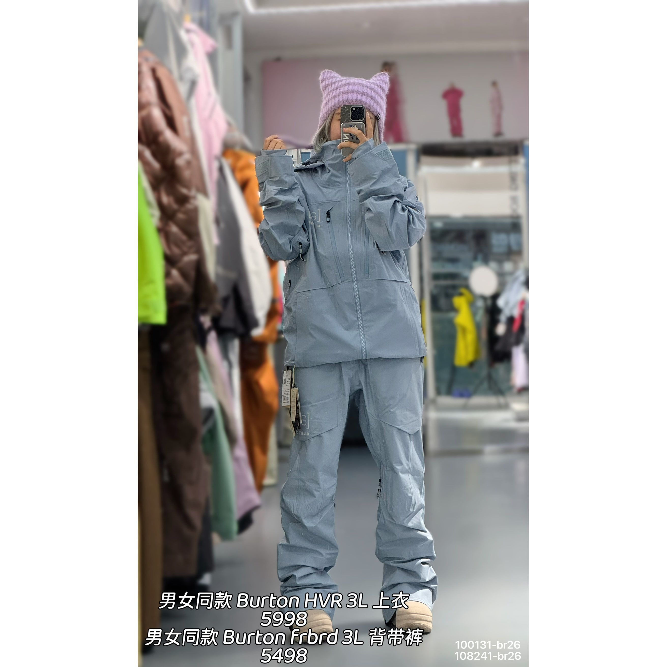 BURTONAK3L防水保暖滑雪服