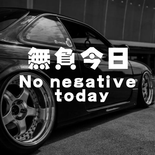 划痕遮挡车身改装汽车拉花车身贴