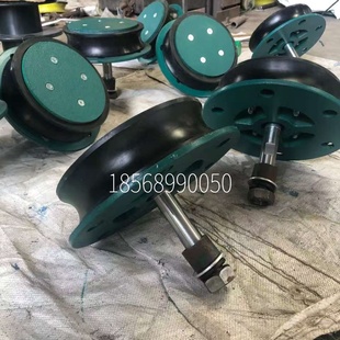 单拖轮架空乘人索道双托压绳轮单托轮原厂直发 煤矿猴车滑轮
