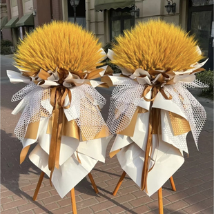 鲜花速递同城上海花店乔迁开张三脚架庆典商务周年庆开业花篮送花