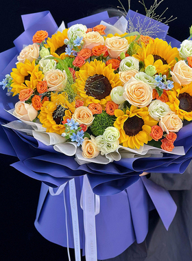 原创鲜花速递同城上海向日葵花束花店橙色芭比生日配送花毕业季