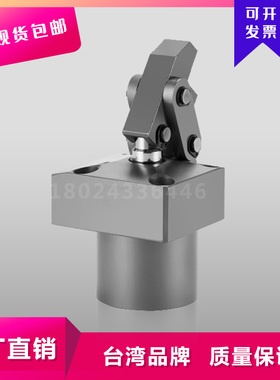 台湾嘉刚好手高动力杠杆缸CLKA-036G040G048G055G065G090G