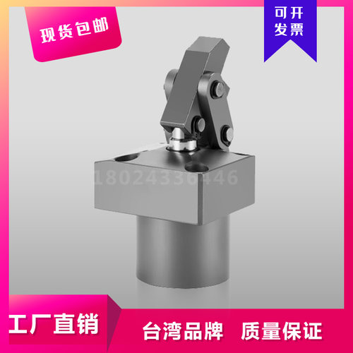 台湾品质油压杠杆缸CLKA系列