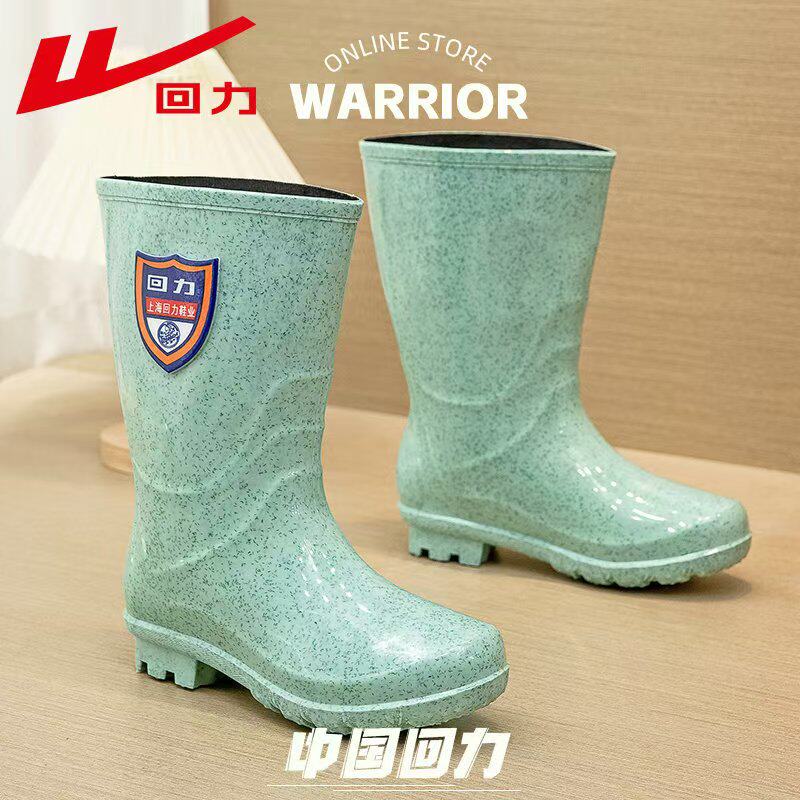 上海轮胎耐磨中筒加厚劳保雨鞋
