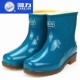 包邮 防寒保暖户外厨房冷库鞋 黑色冬季 回力牛津底加棉厚绒男女雨鞋