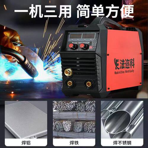 焊铝专用脉冲二保焊机MIG200DP