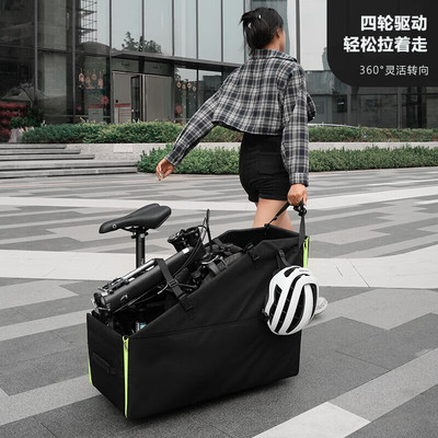 大行折叠自行车收纳箱P8K3户外骑行配件装备D8D5小布装车箱便携