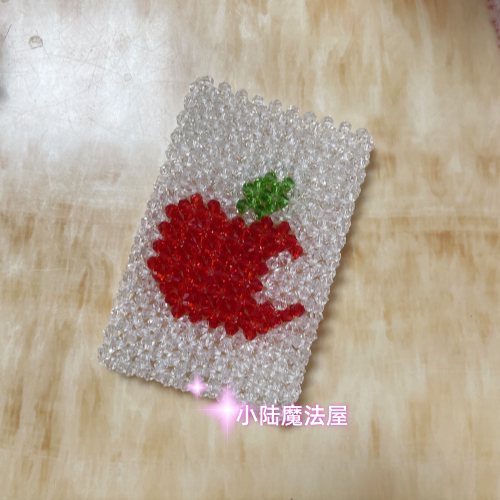 包邮DIY手工编织卡套串珠苹果水晶卡套成品超亮朋友同学节日送礼