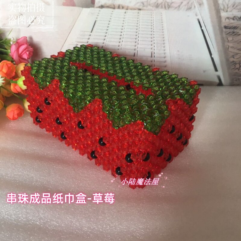 草莓纸巾盒diy手工串珠抽纸盒