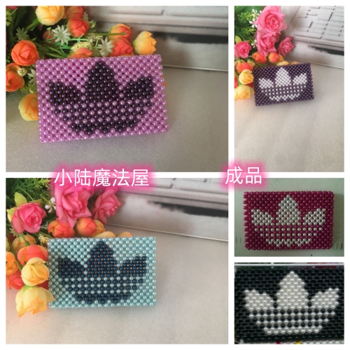 包邮纯手工编织卡包双面串珠银行交通卡套成品三叶草同学朋友送礼