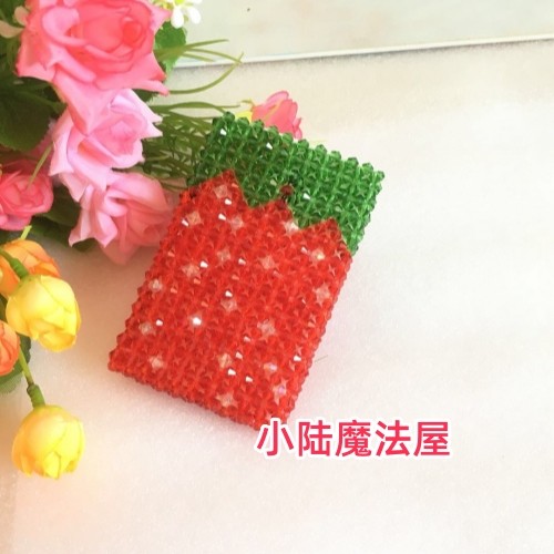 包邮DIY手工编织卡袋双面串珠水晶成品卡套草莓朋友同学创意礼品
