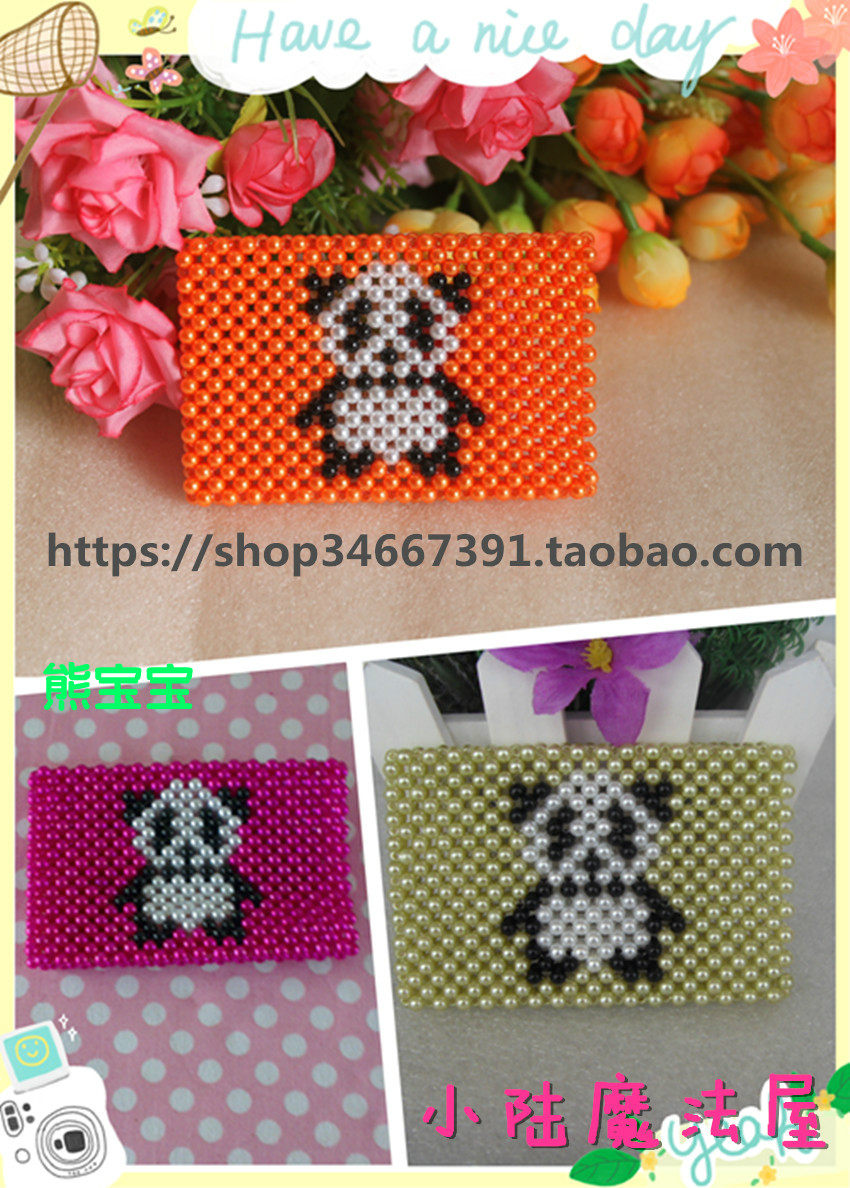 包邮纯手工双面串珠银行交通卡套公交卡成品熊宝宝同学朋友送礼