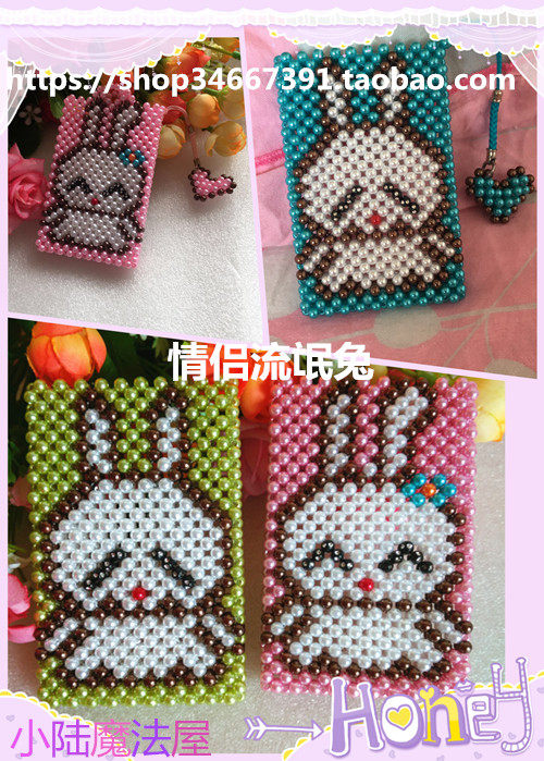 包邮纯手工串珠交通卡套成品情侣流氓兔同学朋友生日送礼证件卡