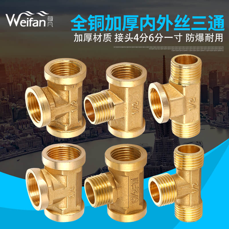 优质材质 加粗加厚 品质保证