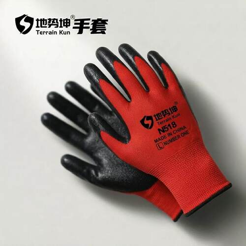 地势坤N518丁腈劳保手套防滑耐磨透气不闷手防刺防扎耐油防护耐用