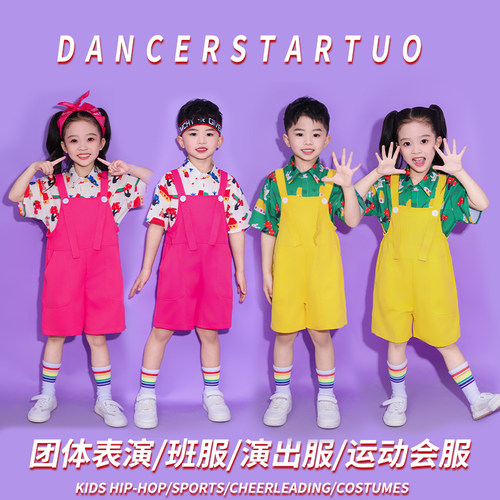 儿童复古港风毕业照合唱演出服