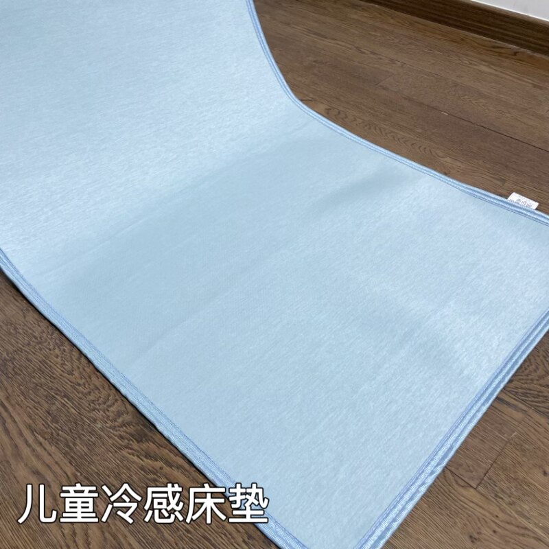 日黑科技超冷感软凉席