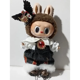 Labubu加冕礼娃衣服拉布布10cm无属性宫廷国王披风贵族华丽着替