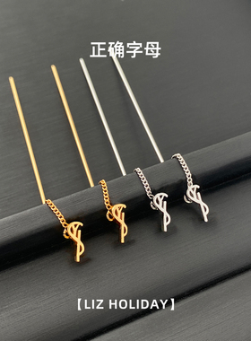 欧美黄铜镀金极简风字母耳线女