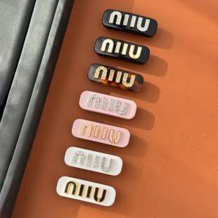 鞠婧祎赵露思白鹿同款 彩色字母树脂镶钻边夹弹簧夹一字夹碎发发卡