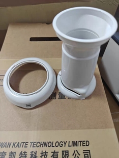 PM-8188-A谷物水分仪玉米测水检测仪粮食水分测试仪配件漏斗