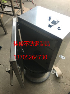 316L 304不锈钢板板材镜面/ 拉丝 刻字加工定做盒子折弯 激光切割