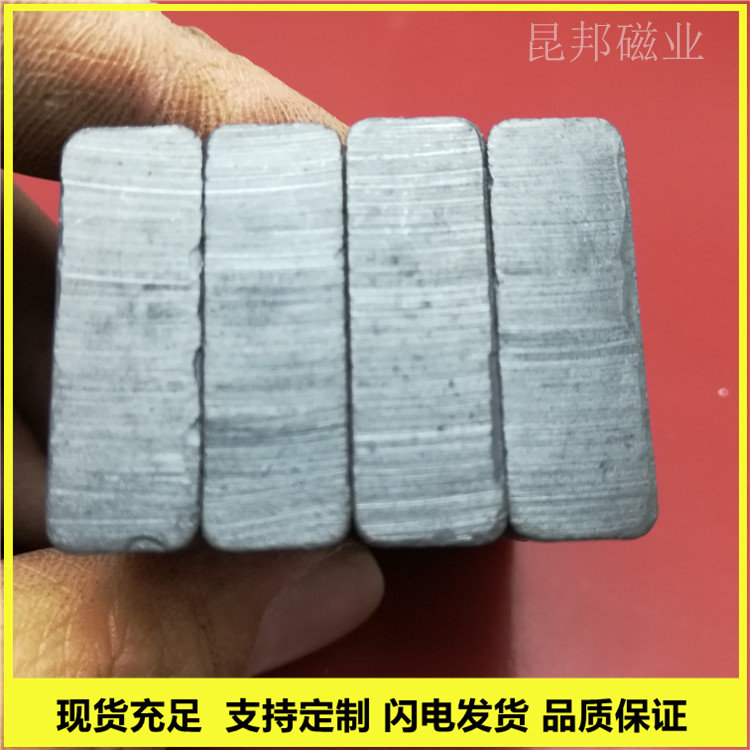 普通吸铁石黑色方块防蚊纱窗门帘对吸磁铁30*10*5磁性胸牌标识磁
