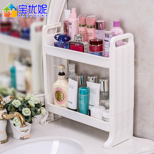 宝优妮浴室收纳价格 宝优妮浴室收纳图片 星期三