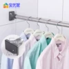 Товары от 宝优妮旗舰店