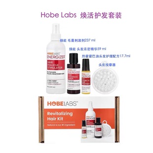 Labs毛囊刺激剂含VB5增发丰盈密发厚发护理喷雾头皮养护 现货Hobe