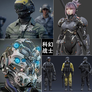 未来科幻机甲女战士 生化兵 飞行员 武装特种部队机械头盔3D模型