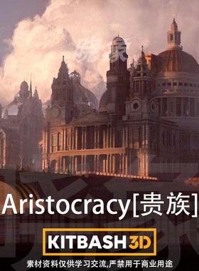贵族楼房建筑3D模型 KitBash3D – Mini Kit: Aristocracy