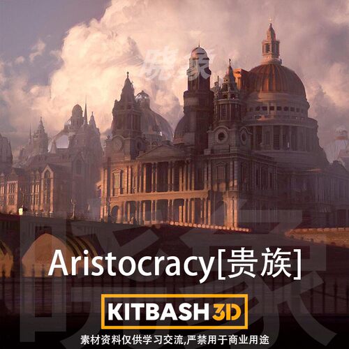 贵族楼房建筑3D模型 KitBash3D – Mini Kit: Aristocracy