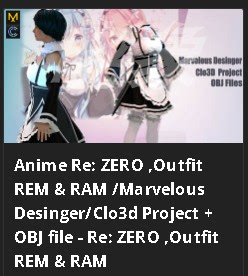 MD 服装资源 Anime ReZero REM   3D衣服模型