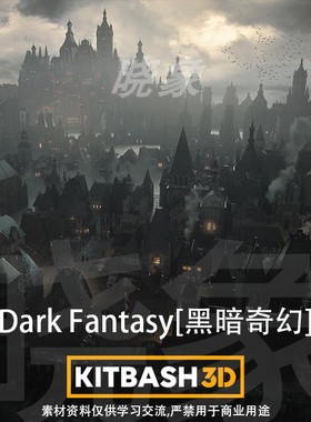 黑暗奇幻城堡建筑楼房3D模型Kitbash3D-Dark Fantasy