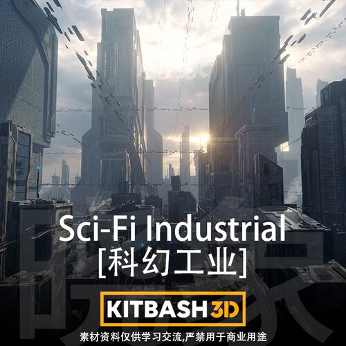 未来科幻楼房建筑3D模型 Kitbash3D – Sci-Fi Industrial