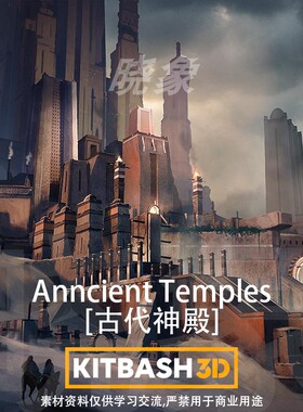 古代神殿建筑3D模型 Kitbash3d – Anncient Temples