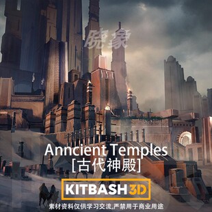 古代神殿建筑3D模型 Kitbash3d – Anncient Temples