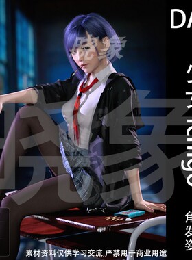 DAZ 3D模型 少女Ichigo 角色模型、姿势、发型
