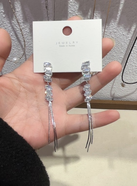 轻奢冷淡风银色锆石流苏长款耳环气质精致高级感个性百搭耳钉耳饰