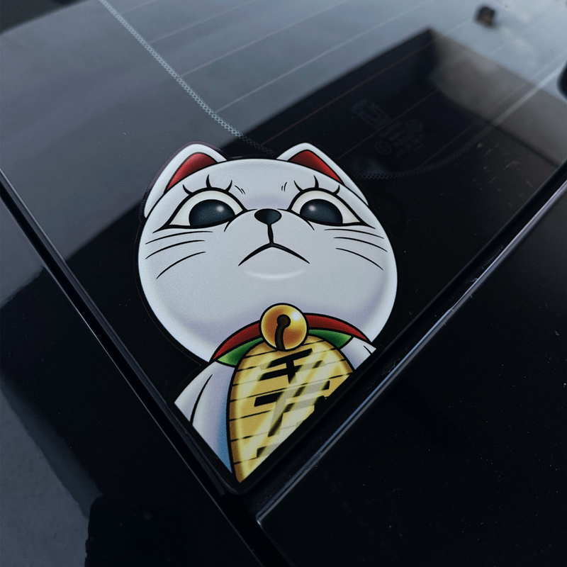 招财猫个性汽车贴纸天窗贴
