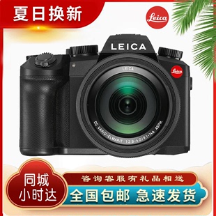 徕卡v 家用智能大变焦触摸防抖长焦相机 lux5数码 Leica 新品 现货