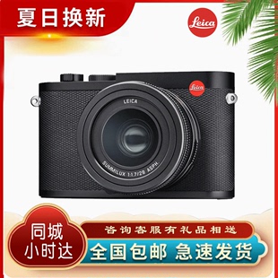 m10 M旁轴相机 莱卡 新款 6000万像素 M10R升级款 徕卡M11 Leica