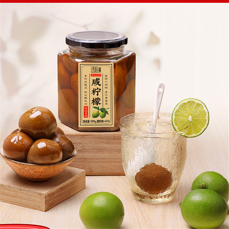 老坛腌制泡水咸柠檬潮汕特产佳梅