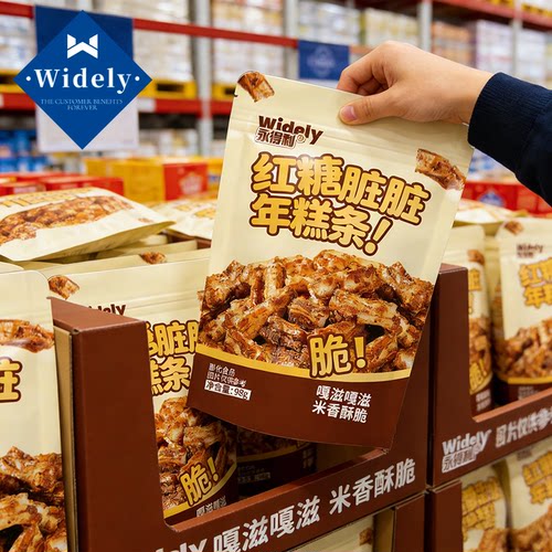 脏脏年糕条宁波特产年糕干片开花红糖爆米花膨化网红休闲零食小吃